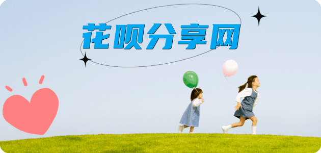 玉溪信用卡怎么提现出来，支付宝信用卡怎么TAO现？信用卡提现靠谱商家-信用卡网